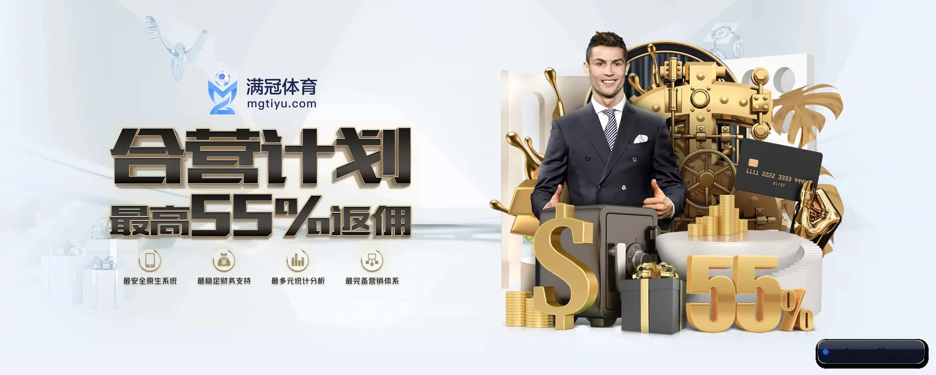 壹号娱乐 APP 深度功能