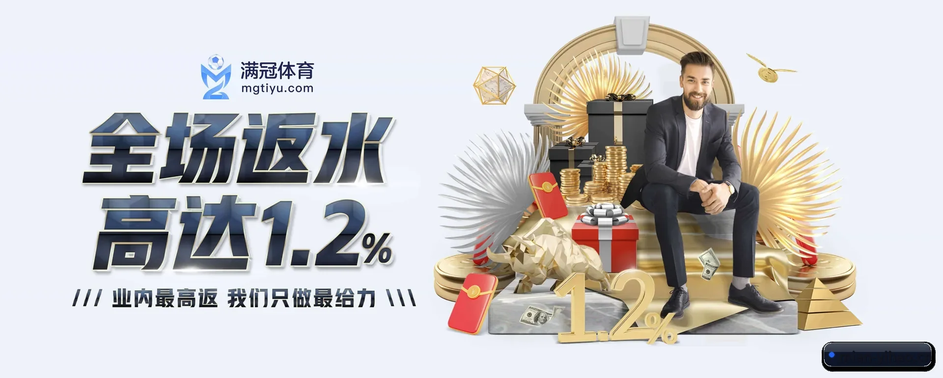 系统更新 - 通过国际安全核对,推出原生APP产品矩阵,站点内容持续丰富。
